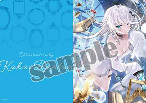 ゴースト | アールジュネス・軸中心派・E☆2-えつ-