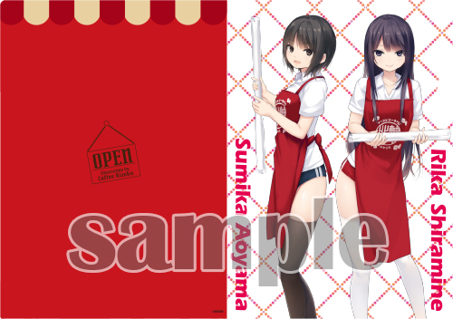 ！珈琲貴族！クリアファイル！レア商品！ 即購入可 珈琲貴族 先生 クリアファイル 匿名配送 - メルカリ