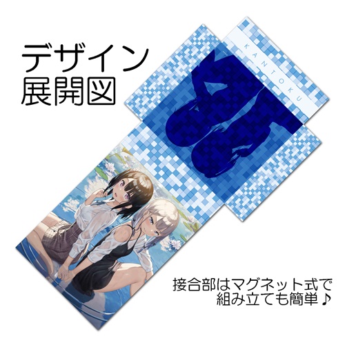 【カントク】マグネット付き色紙収納BOX・えつ70表紙