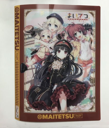 ⭐あさりあ⭐HALLOWEENコラージュ素材収納ファイルセット ⭐あさりあ様専用⭐HALLOWEENコラージュ素材収納ファイルセット