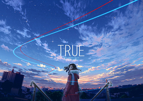 Cotton Mocha 風景イラスト集 True アールジュネス 軸中心派 E 2 えつ