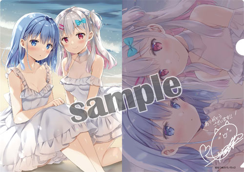 【なつめえり画集】des fraises…限定版