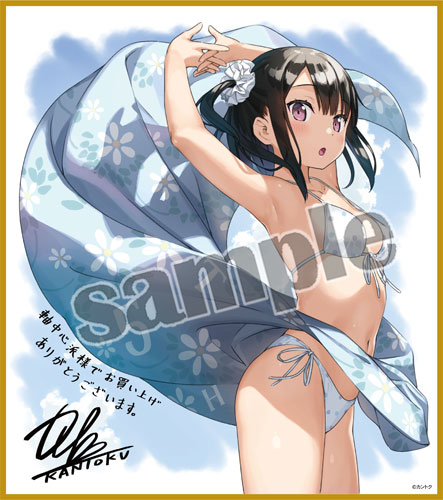 カントク画集】よりみち カントクアートワークス 通常版