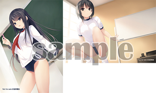 【ロイヤルマウンテン/珈琲貴族】Preparation