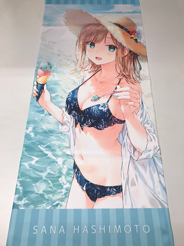 雑貨　日ノ原巡先生イラスト ジャンボタオル 「Dear+ SUMMER FAIR×GRATTE＆ROSE GATTO」 シャープ公式通販】 ラブライブ！スーパースター!! 描き下ろし