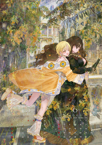 【切符/LILITOPIA】LILY QUARTETTE