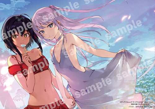 E☆2(えつ) frontier -plus-  Vol.2