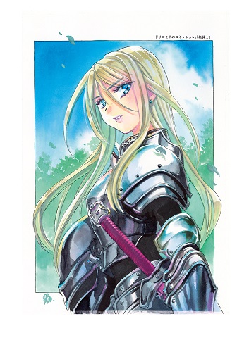 【studiodraft/四季童子】draft10