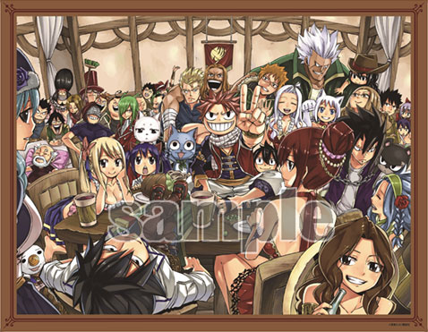 FAIRY_TAIL | アールジュネス・軸中心派・E☆2-えつ-