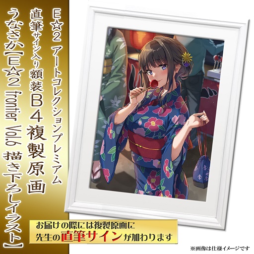 美少女　アニメグッズ　まとめ売り 美少女フィギュアまとめ売り8体 美少女フィギュアまとめ売り 8体 Z/X