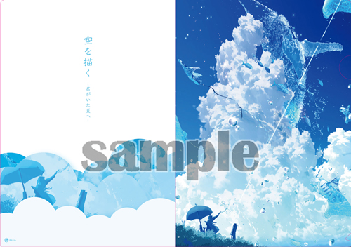783177_275001.png