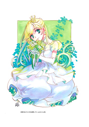 【studiodraft/四季童子】draft13