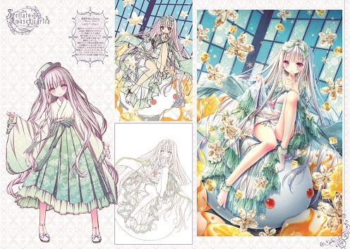 Amazon.co.jp: 下D てぃんくる てぃんかーべる ミニ色紙3