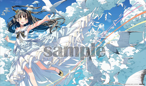 E☆2 frontier -plus- Vol.4