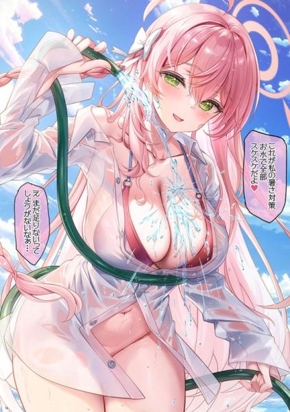 【ESSENTIA/藤真拓哉】ちょい悪アロナちゃん。