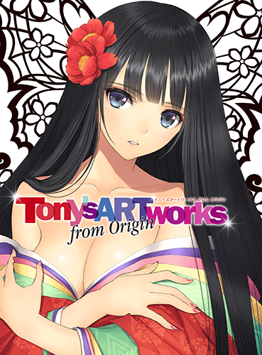 T2 ART Works/Tony】Tony's ART works from Origin | アールジュネス・軸中心派・E☆2-えつ-