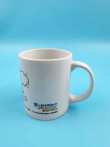 【七つの大罪 黙示録の四騎士】マグカップB