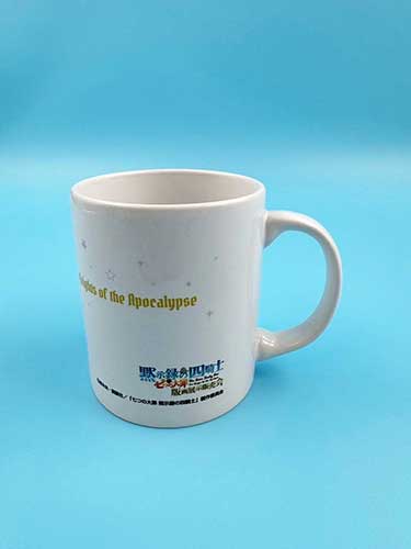 【七つの大罪 黙示録の四騎士】マグカップA