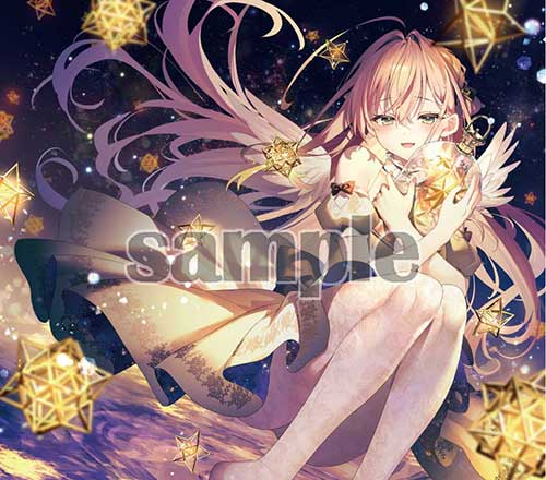 ちゅさん限定 他の人お断り｜遊戯王OCG デュエルモンスターズ