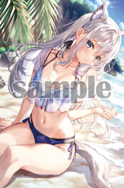 藤真拓哉 | アールジュネス・軸中心派・E☆2-えつ-