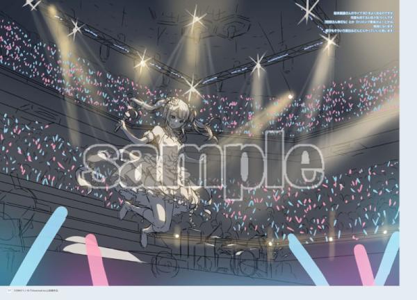 iMaGiNe-イマジン- カントク20th Anniversary Rough&LineArt