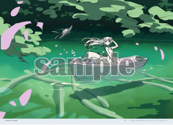 iMaGiNe-イマジン- カントク20th Anniversary Rough&LineArt