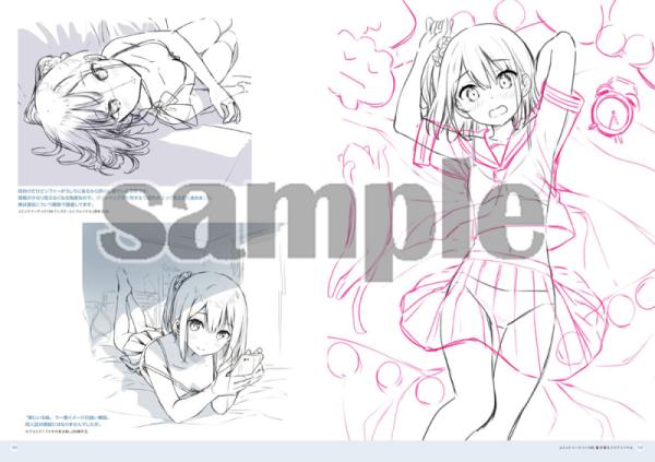 カントク 20th Anniversary ArtWorks クリアファイル