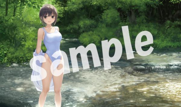 E☆2(えつ) frontier  Vol.14