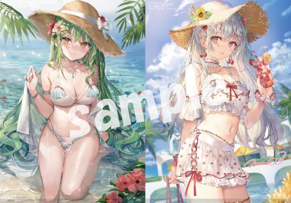 E☆2(えつ) frontier  Vol.14