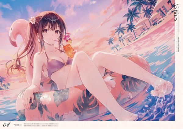 【HitenKei/Hiten】Les Fleurs