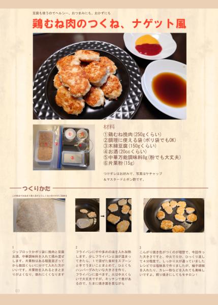 【ロイヤルマウンテン/珈琲貴族】Cooking Blend