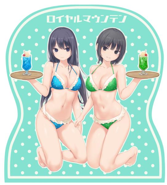 【ロイヤルマウンテン/珈琲貴族】BLUE FIZZ