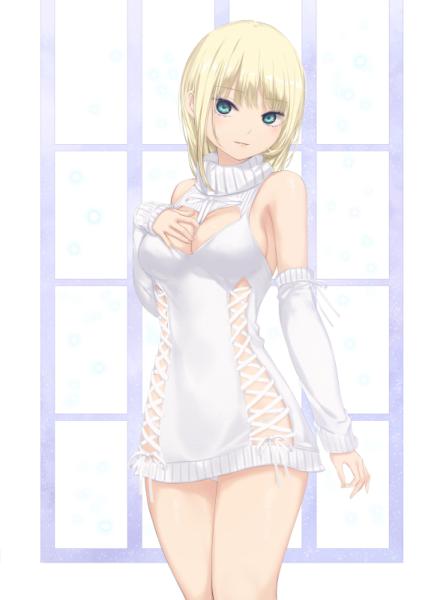 【ロイヤルマウンテン/珈琲貴族】BLUE FIZZ