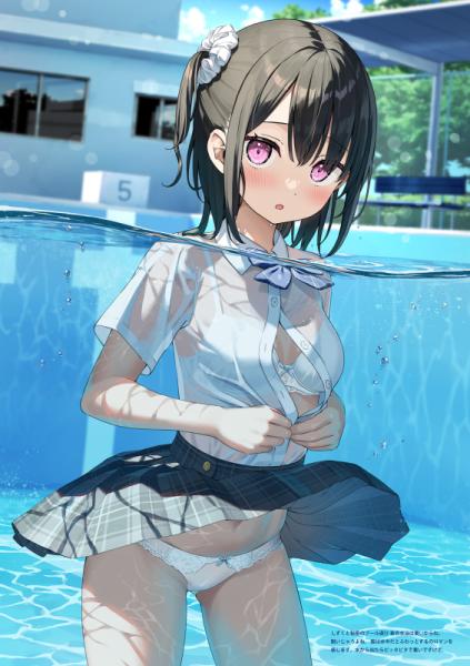 【5年目の放課後/カントク】もっとみてみてチェック