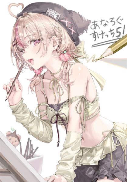 C106 さしみねこ屋 新刊セット ももこ ロシデレ C106 さしみねこ屋 ももこ 新刊セット ロシデレ - メルカリ