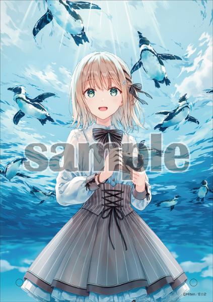 Hiten | アールジュネス・軸中心派・E☆2-えつ-