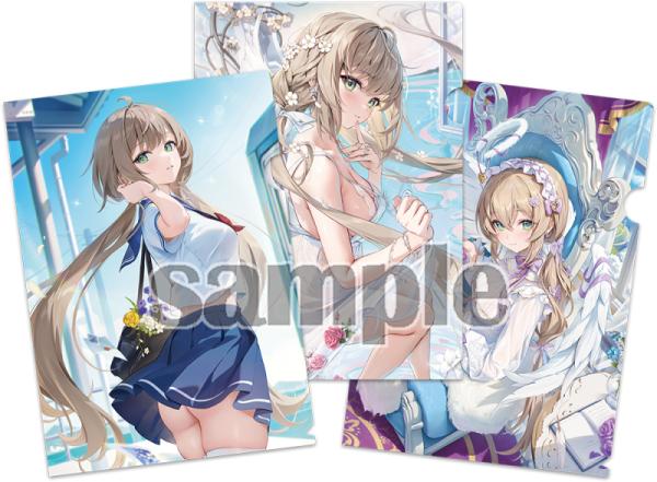 【ほうき星】クリアファイルセット