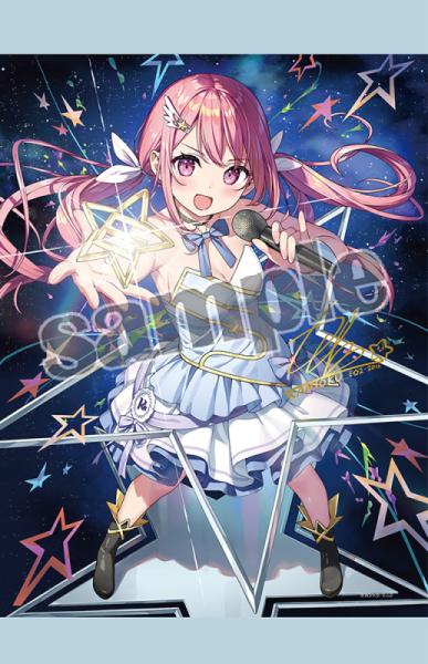 E☆2 20周年記念セット | アールジュネス・軸中心派・E☆2-えつ-