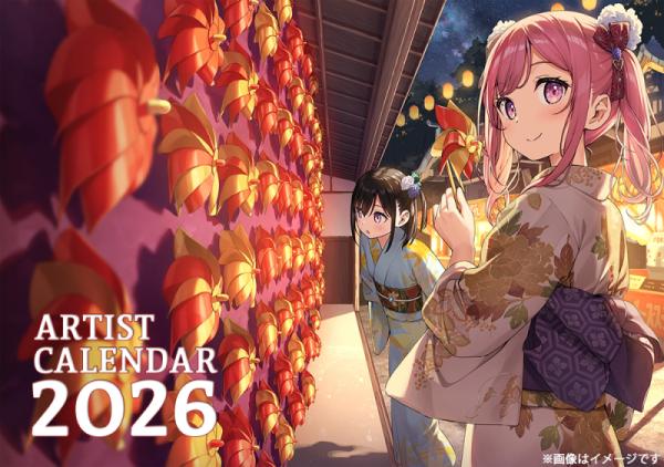 ≪予約≫【カントク】アーティストカレンダー2026