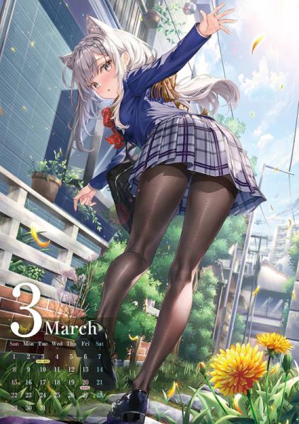 ≪予約≫【藤真拓哉】アーティストカレンダー2026 | アールジュネス