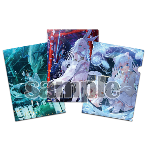 ≪予約≫【夜ノみつき】クリアファイルセット・夜ノみつきセット【軸中心祭2025冬】