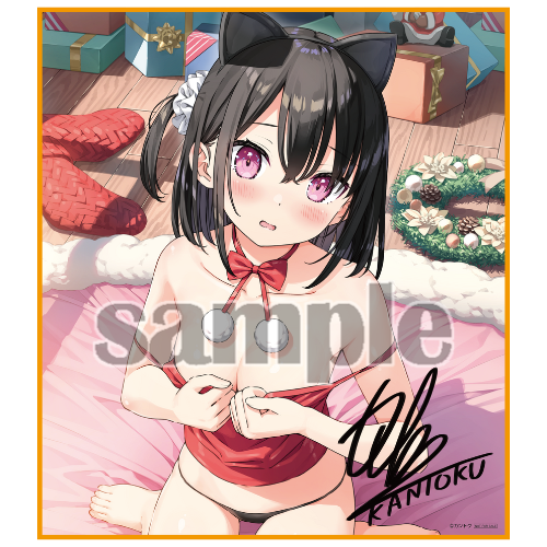 ≪予約≫【軸中心祭2025冬】お買い物特典色紙(6種ランダム)