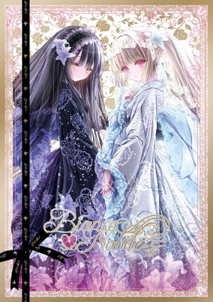 ≪予約≫【てぃんかーべる/てぃんくる】Bianco Nobileセット