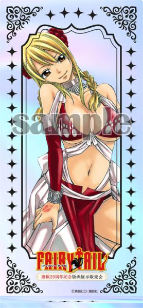 ≪予約≫【FAIRY TAIL】タロット風オーロラアクリルフィギュア・ルーシィ