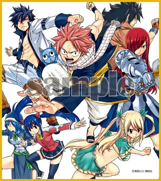 ≪予約≫【FAIRY TAIL】トレーディングミニ色紙vol.2コンプリートセット