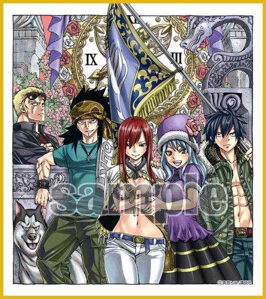 ≪予約≫【FAIRY TAIL】トレーディングミニ色紙vol.2コンプリートセット