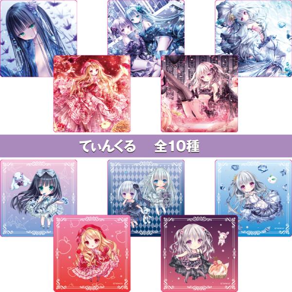 ≪予約≫【てぃんくる】トレーディングアクリルコースター・コンプリートセット