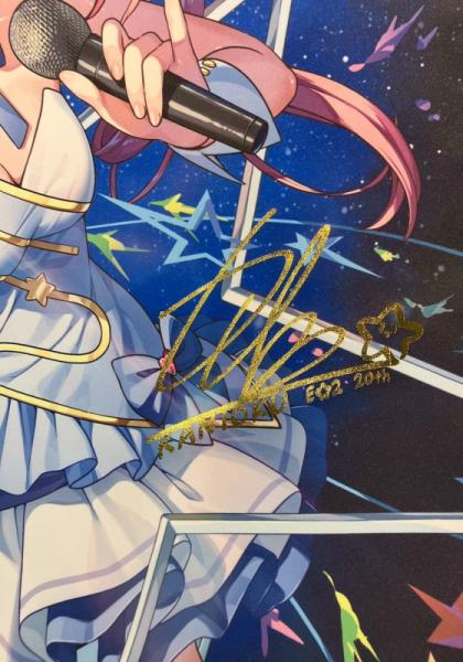 カントク】箔押しWSB2タペストリー・記念表紙 | アールジュネス・軸