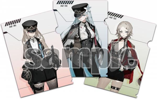 ≪予約≫【neco】クリアファイルセット・A-Z: