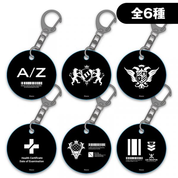 ≪予約≫【neco】トレーディングアクリルロゴチャーム・コンプリートセット